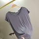 thumbnail image 1 of Pijama de manga corta para mujer, color liso, manga corta, camiseta fina con cuello en V, pijama de manga corta, blusa de poliéster para mujer, 1 of 8