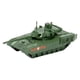 thumbnail image 2 of Modelo de ensamblaje de tanque 1/72, juguete educativo, ornamento, carros, tanque, vehículo, modelo de tanque, juguete para adultos, niños, regalo de Verde, 2 of 10