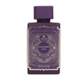 thumbnail image 2 of Riiffs Goodness Oud Purple Wave Eau De Parfum Spray (Unisex) By Riiffs Riiffs Model, 2 of 2