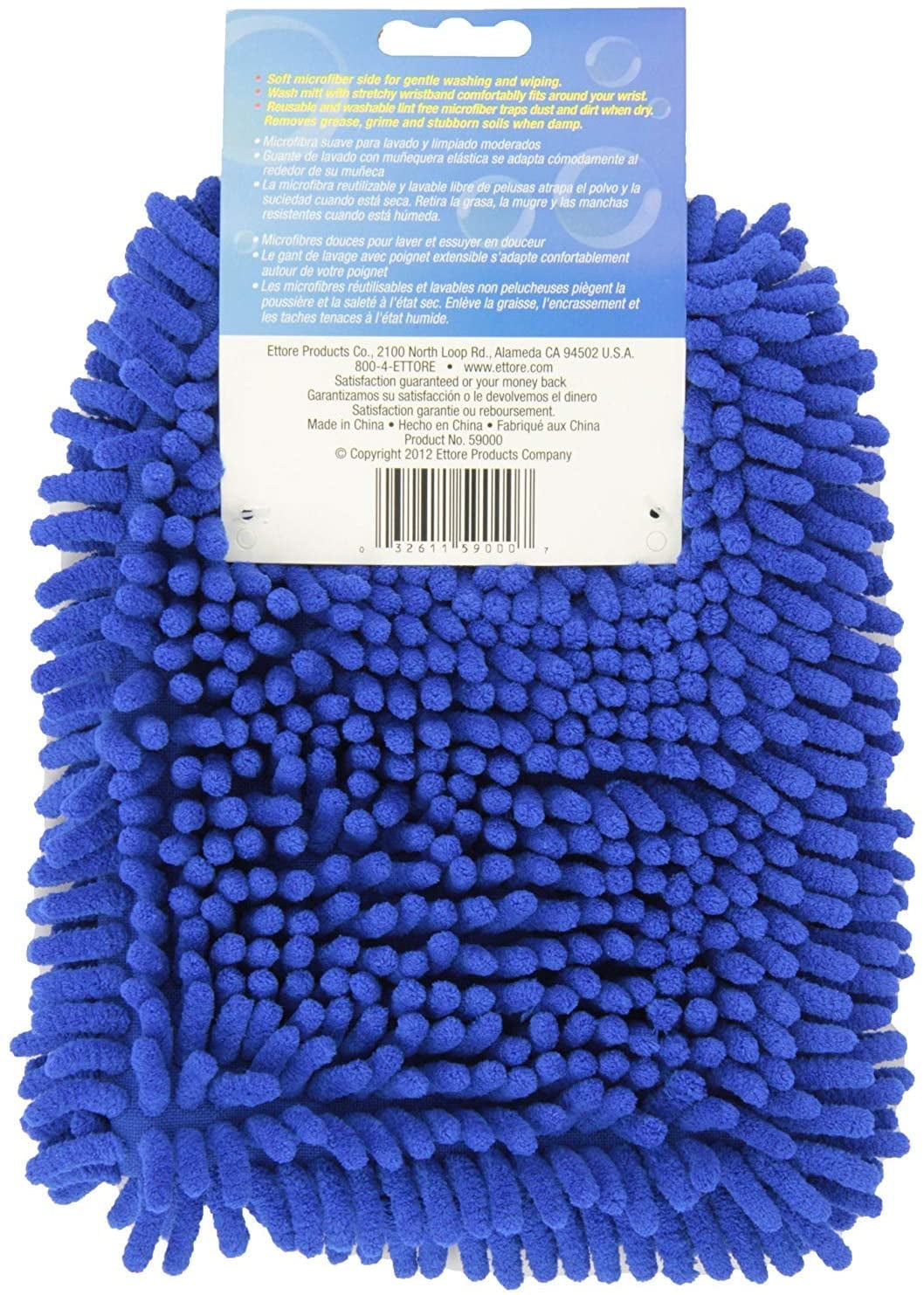 Ettore MicroSwipe Dual-Action Microfiber Multi-Purpose Wash Sponge