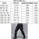 thumbnail image 3 of Pantalones de hombre al aire librepangjing, 3 of 4