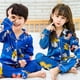 thumbnail image 3 of Disney-Pijama de manga larga para niños y niñas, ropa de dormir de dibujos animados, Mickey, Minne, Pato Donald, para el hogar, 3 of 4