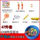 thumbnail image 1 of 批发儿童玩具夏季 磁性钓鱼玩具 套装沙滩池洗澡玩具套装公园地摊as the picture Deng Xun unisex, 1 of 2