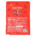 thumbnail image 2 of Product of Korea Collagen POMEGRANATE Candy 8.81oz (250g)   X 2 packs, 2 of 4