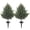 Pyramidal cypress, variant on Artificial Spherical Cedar Topiary Stake (2 Pack), Realistic Evergreen Outdoor Garden Decor with Ground Stakes, No Maintenance Faux Shrubs for Yard, Porch, Easter