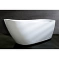 thumbnail image 2 of Kingston Brass VTRS592928 59" Acrylic Oval Single Slipper Freestanding Tub with Drain, Glossy White, 2 of 10