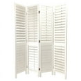 thumbnail image 2 of Wayborn Furniture 2243 Venetian Screen, 2 of 5