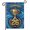 C, variant on XaaKee, Yard Flags, Stellar Champion Garden Flag, Double-sided High-quality White Linen Small Garden Flags For Outside, Sports Tournament Design, 12x18inch