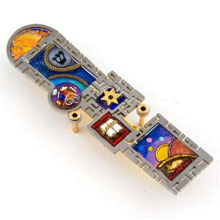 Judaica Kingdom SK-MZ-1450804 Metal Mezuzahs - Shabbat Sunset Mezuzah