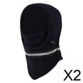 thumbnail image 1 of Gorro cálido de invierno,gorro deportivo de lana cálido para clima frío esquí de otoño,pasamontañas calentador de cuello invierno ciclismo ajustable,equipo de motocicleta sombreros banda, 1 of 8
