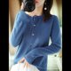 thumbnail image 5 of Suéter de Larga con Cuello Redondo de Color Liso para Mujer, Chaqueta de Punto Combinable para y Otoño Azul Neblina M, 5 of 8