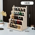 thumbnail image 2 of golytefs 5 Layer Wooden Bracelet Holder Bracelet Display Stand Jewelry Organizer, 2 of 9