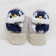 thumbnail image 3 of ERK 1Pcs Hibou Animal Jeu de Rôle Adulte, 3 of 4
