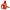 Dark Sepia, variant on Forclaz Trek 100, 23°F Real Down Packable Puffer Jacket, Men's, Orange, Large
