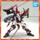 thumbnail image 2 of Figura de acción nueva Gdm Hg Warring States Heresy Mk-Ii Astray Red Frame Hg Strike Freedom, modelo de ensamblaje, regalo coleccionable, 2 of 6