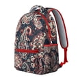 thumbnail image 3 of Retro Paisley Floral School Backpack for Students Comfortable and Durable Boho Vintage Floral Pattern Backpack with Abstract and Mandala Inspired Design, 3 of 5