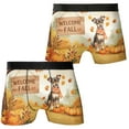thumbnail image 3 of Welcome Fall Toy Fox Terrier Cozy Autumn Field Pumpkins Golden Leaves All Over Print Boxer Briefs Underwear for Men Dad Dog Lover - 12013, 3 of 6