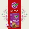 thumbnail image 3 of Karak Tea Instant Premix with Safran - 5 Pack (10 x 20g Sachets Each), 3 of 5
