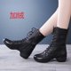 thumbnail image 3 of Botas de baile de alta calidad para mujer, zapatos de baile de Jazz suaves, zapatos de baile modernos de salón, botas de baile para mujer, zapatillas de deporte, 3 of 5
