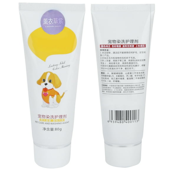 Animal Hair Dye, Temporary Pet Fur Coloring Dog Hair Dye Gel SemiPermanent Easy To Use SupplyCherry Blossoms 80mL