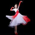 thumbnail image 1 of Disfraz De Baile Clásico Femenino Elegante Ventilador Estilo Chino Cuadrado Traje Moderno, 1 of 4