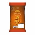thumbnail image 3 of M&S Honey Roasted Peanuts 200g, British Import (Pack of 3), 3 of 3