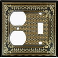 thumbnail image 4 of Metal Light Switch Plate Cover Elegant Victorian Rhombus Black Brown Frame FRA055, 4 of 13