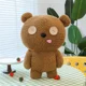 thumbnail image 1 of Miniso Despicable Me 35/50cm Lindo Oso Minion Bobo Muñeca de Peluche TIM Oso Muñeca de Confort para Niños Regalo para Dormir, 1 of 5