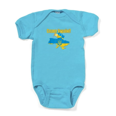 

CafePress - Slava Ukraine Flag And Colors Glory To U Body Suit - Cute Infant Bodysuit Baby Romper