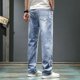 thumbnail image 3 of Pantalones vaqueros rectos de primavera y otoño para hombre, pantalones vaqueros negros para hombre, tallas grandes, tendencia oversize 2024, ropa de calle apilada de los años 90, 3 of 5