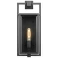 thumbnail image 2 of 60/7544 Nuvo Lighting Exhibit - 1 Light Outdoor Medium Wall Lantern In Modern Style-17 Inches Tall and 7 Inches Wide, 2 of 7
