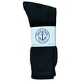 thumbnail image 3 of Yacht & Smith 36 Pairs Wholesale Kids Crew Socks, Childrens Cotton Casual Crew Socks Size 4-19, 3 of 6