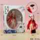 thumbnail image 1 of Modelo Yuanzhikongqiongmei figura de mano bidimensional linda chica horneando pasteles y vistiendo adornos de coche, 1 of 5