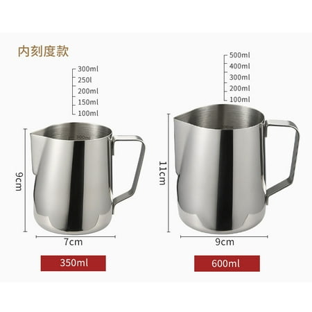 

Milk Frothing Pitcher 12 Oz Milk Frother Steamer Cup Stainless Steel Espresso Cup( Capacity)