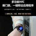thumbnail image 4 of smart watch, 4 of 5
