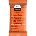 thumbnail image 3 of Insurgent Brands LLC RXBAR Peanut Butter Dark Chocolate 1.9oz, 3 of 5