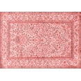 thumbnail image 1 of Ahgly Company Indoor Rectangle Persian Red Traditional Area Rugs, 2' x 3', 1 of 4