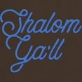 thumbnail image 3 of CafePress - Shalom Ya'll Dark T Shirt - 100% Cotton T-Shirt, 3 of 4
