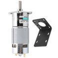 thumbnail image 1 of Uadme Motorreductor de CC - Mini Baja Velocidad CW CCW Soporte de imán Permanente Control Deportivo 12V XD42GA755(20rpm/min), 1 of 8