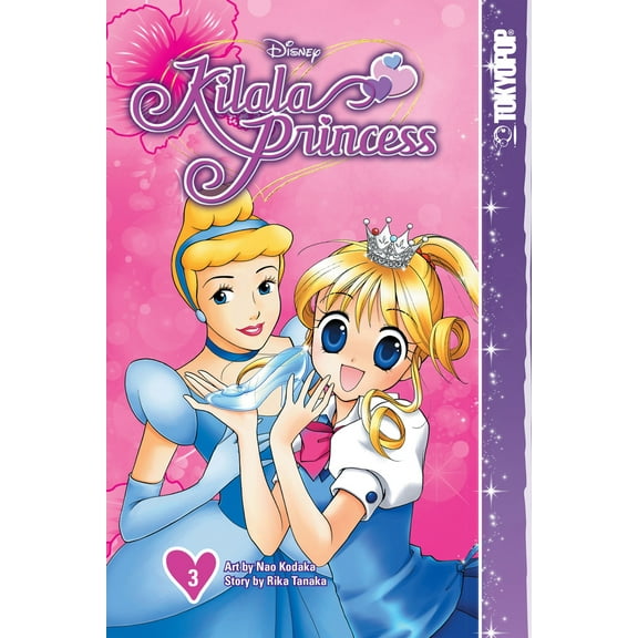 Pre-Owned Disney Manga: Kilala Princess, Volume 3 (Paperback) 1427856656 9781427856654