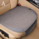 thumbnail image 1 of Car Breathable Flax Seat Cover Four Seasons Front Seat Protector Cushion, 1 of 5