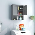 thumbnail image 3 of Pemberly Row Bathroom Wall Cabinet Medicine Storage Organizer w/ Shelf in Gray, 3 of 8