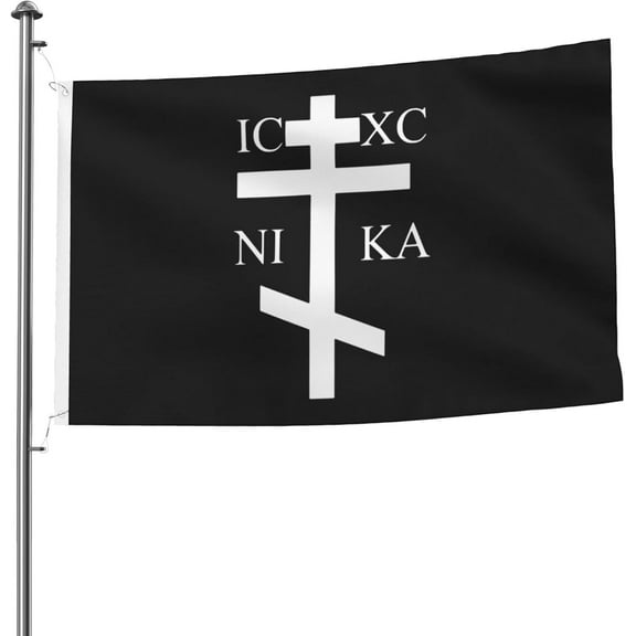 Christian Orthodox Russian Cross Flags 5x8 Ft Yard Flag Indoor Decoration Banner With Grommets