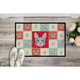 thumbnail image 2 of Carolines Treasures CK5161JMAT Serengeti Cat Love Door Mat Indoor Rug or Outdoor Welcome Mat 24x36 Doormat 36"L x 24"W, 2 of 4