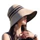 thumbnail image 1 of 56-58cm circunferencia de la cabeza ajustable mujer vacía sombrero para el sol verano ala grande anti-ultravioleta playa sombrero de pescador a rayas, 1 of 5