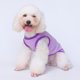 thumbnail image 2 of Ropa Nueva para Perros Chaleco de Algodón Ropa para Mascotas, 2 of 4