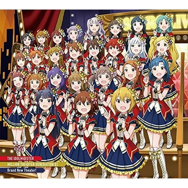 765 Million Allstars Idolm Ster Million The Ter Generation 01 Brand New Theater Originalsoundtrack Cd Walmart Com Walmart Com
