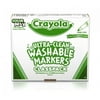 Crayola Bulk Pack Ultra Clean Fine Line Washable Marker, 200-Count