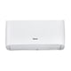 thumbnail image 1 of Minisplit Hisense Estándar 2Toneladas 24,000BTU´s Frío y Calor 220V Blanco, 1 of 3