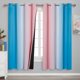 thumbnail image 1 of Cortinas Blackout Ombre Rosa/Azul Estelar Textiler 180x183 cm, 1 of 9